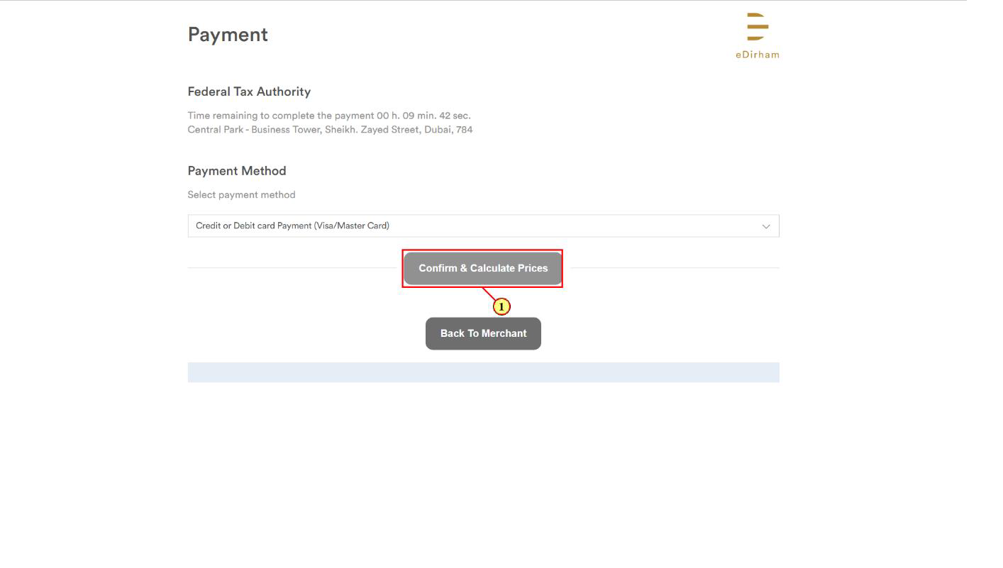 Login to EmaraTax