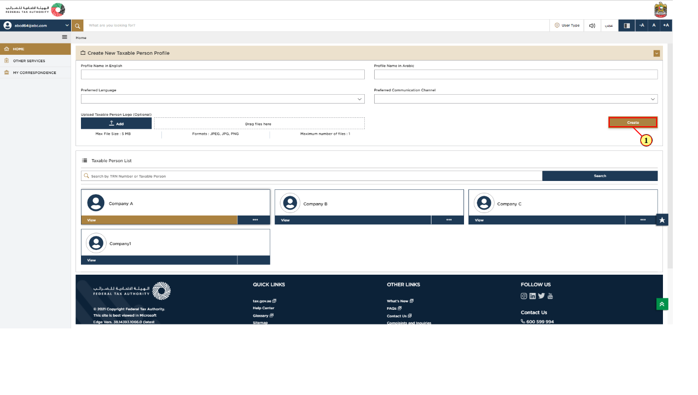 Login to EmaraTax