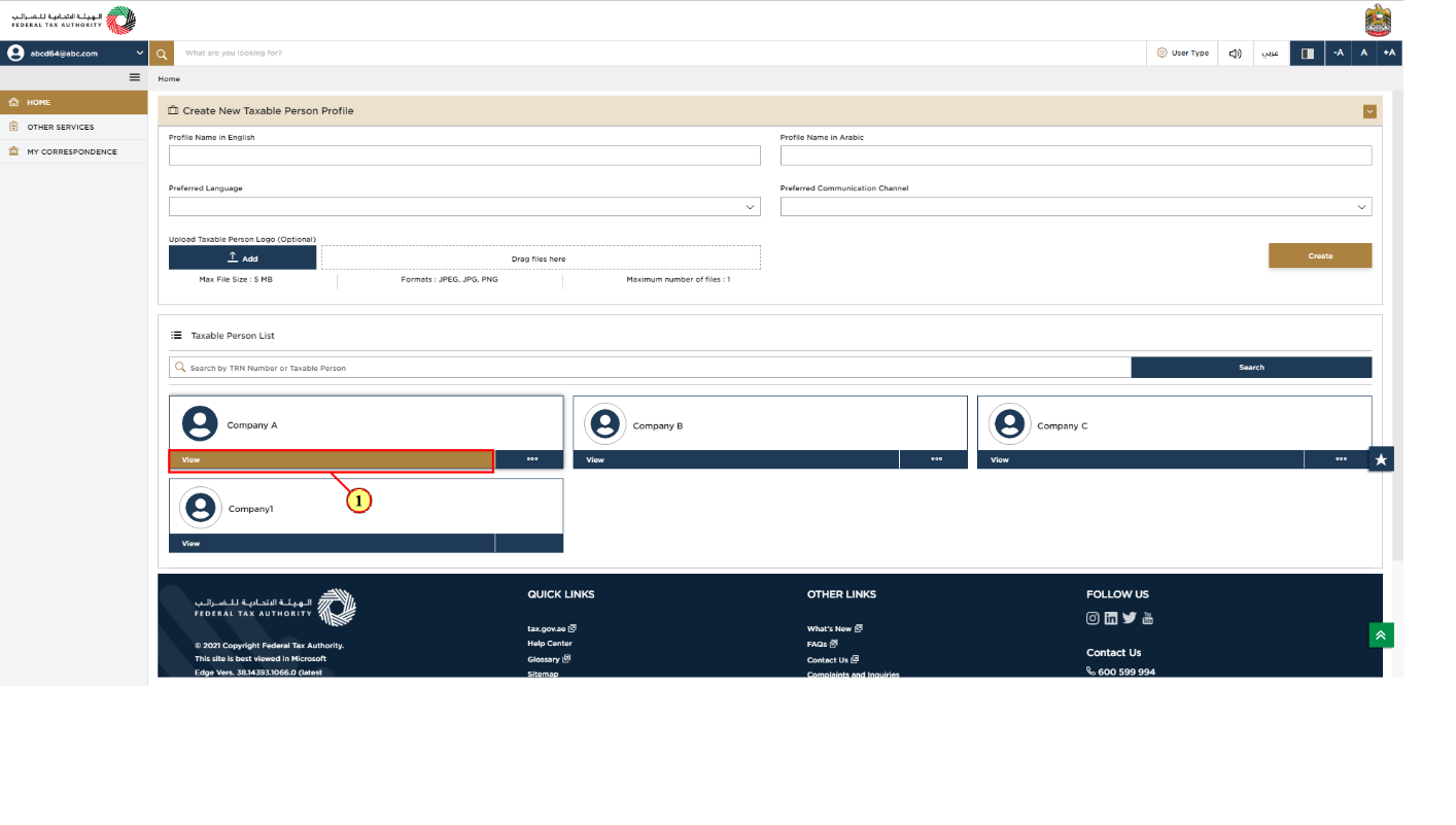 Login to EmaraTax