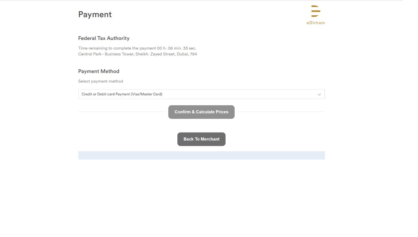 Login to EmaraTax