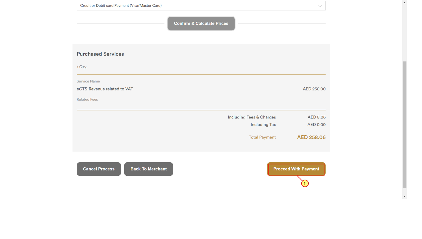 Login to EmaraTax