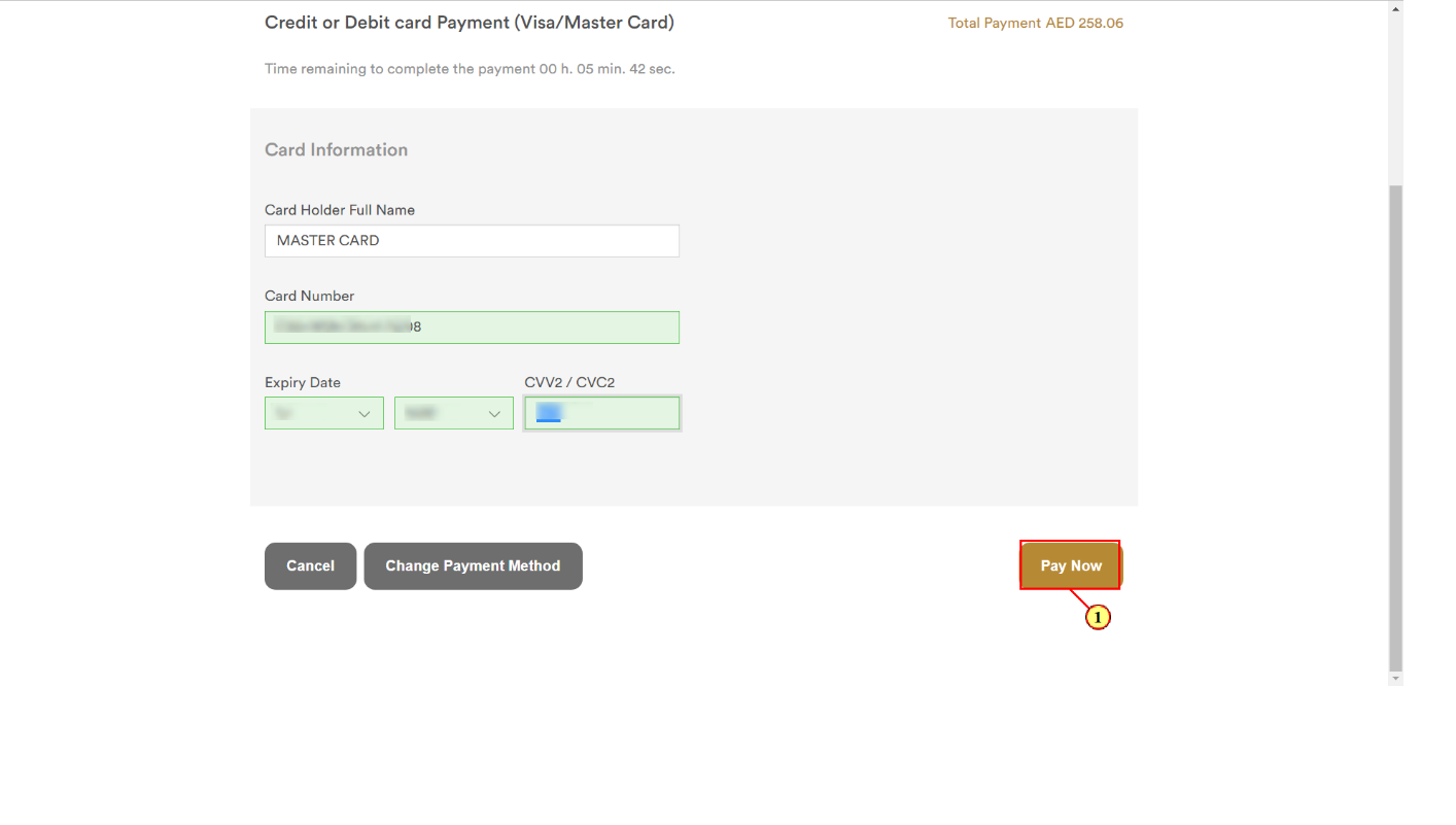 Login to EmaraTax