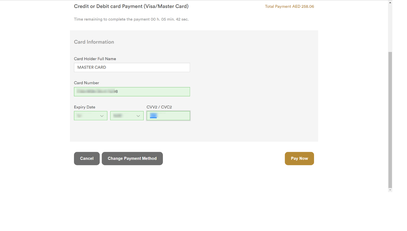 Login to EmaraTax