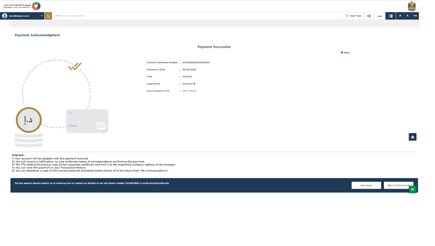 Login to EmaraTax