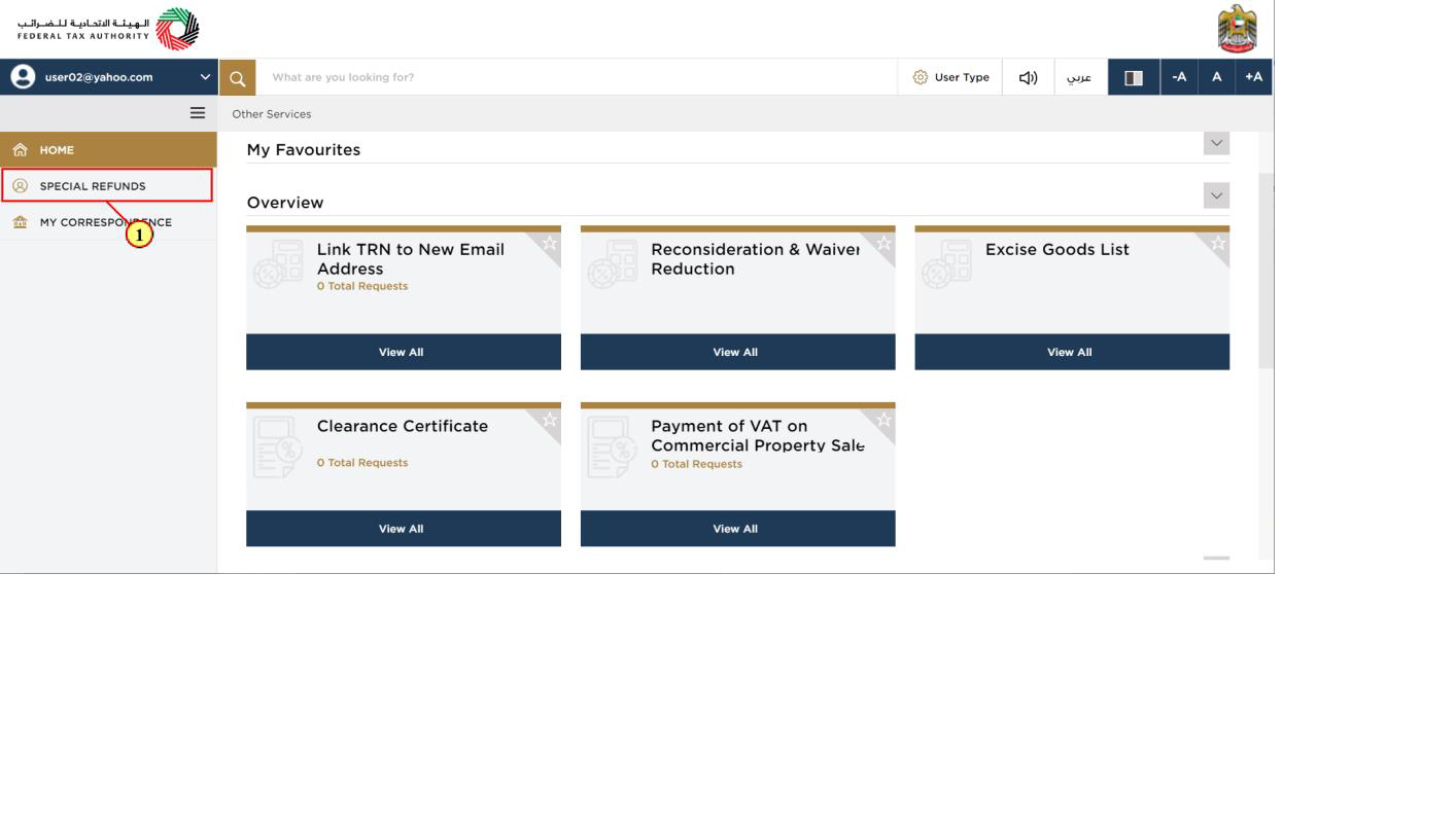 Logged in User Dashboard