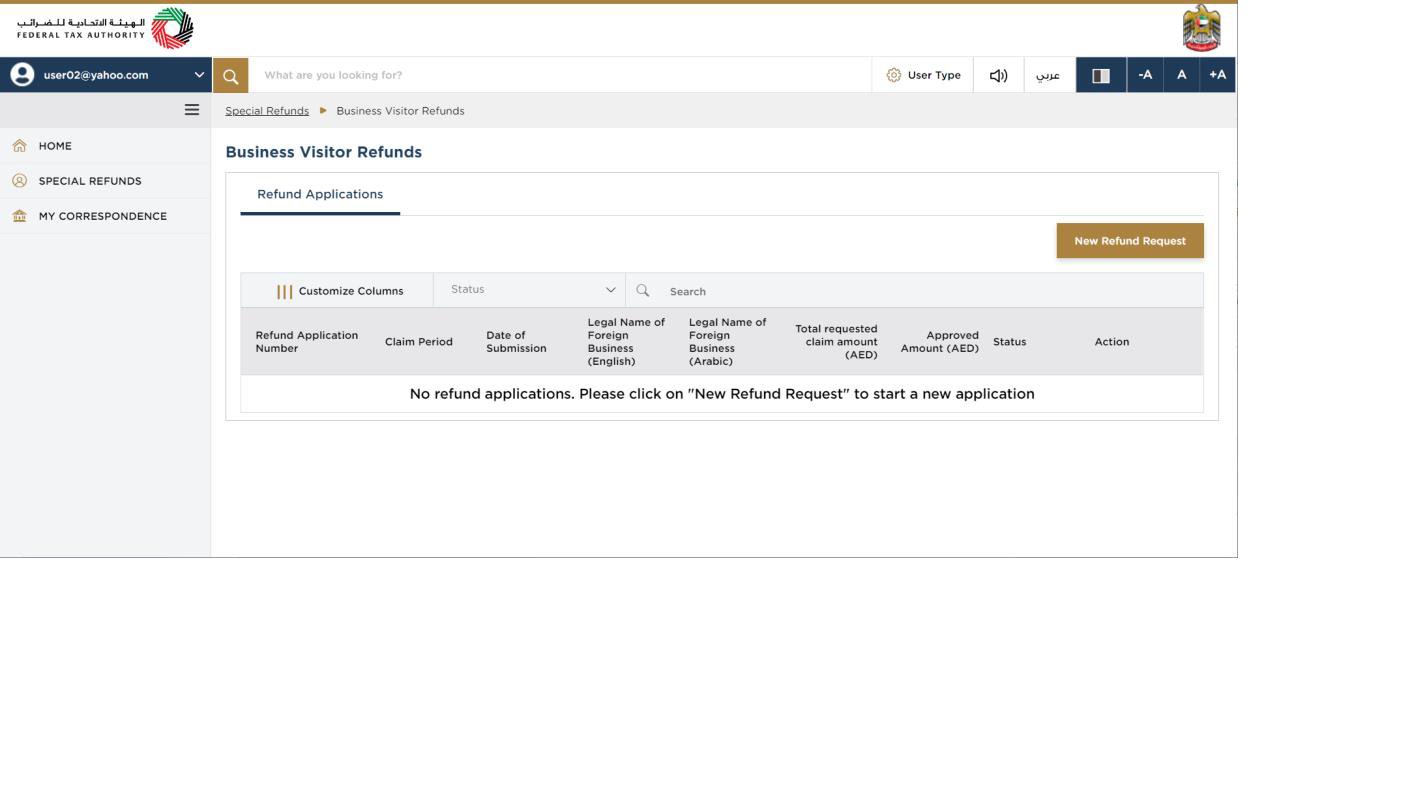 Business Visitor Refund Dashboard