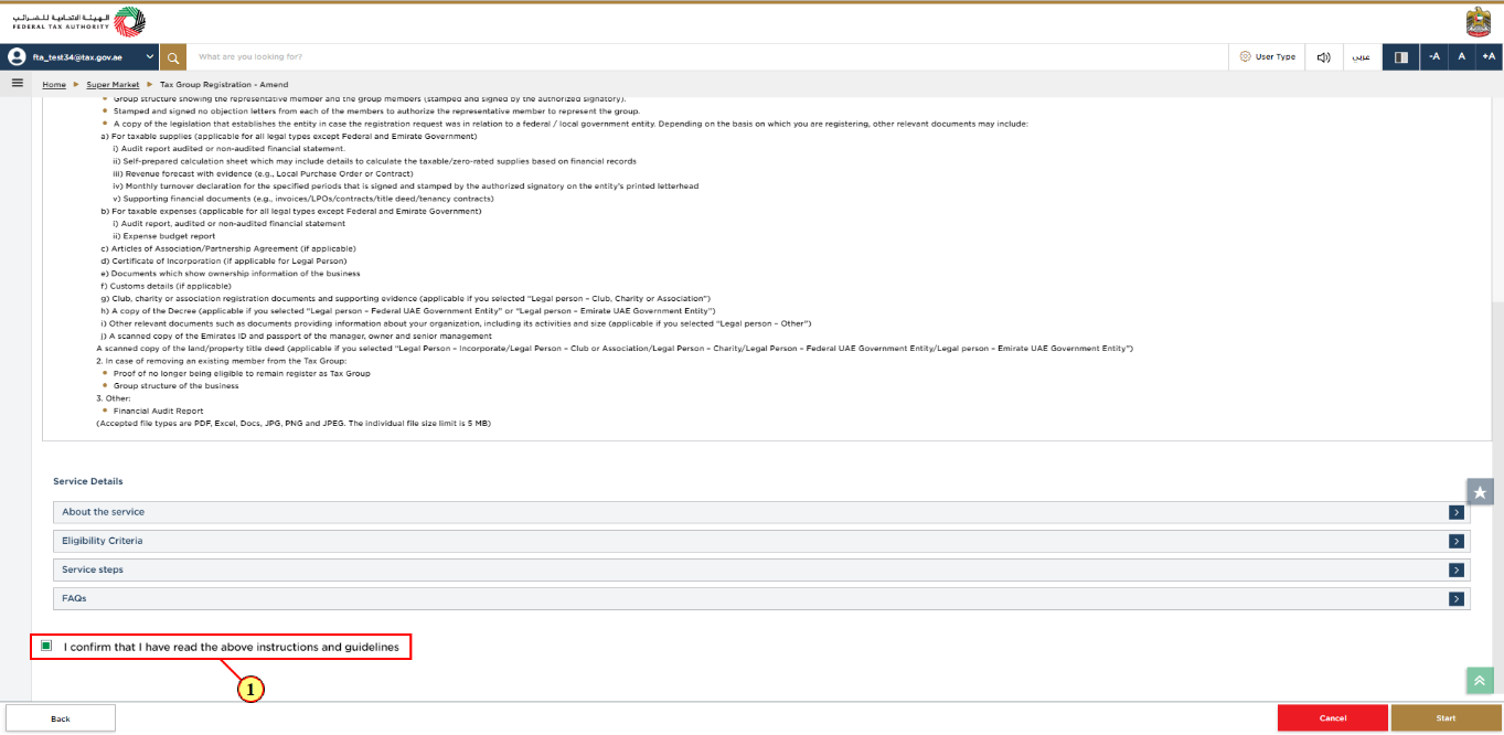 Guidelines and Instructions
