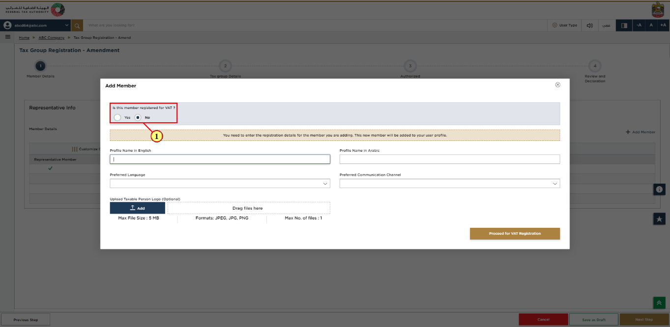 Adding a member who has active TRN / TIN