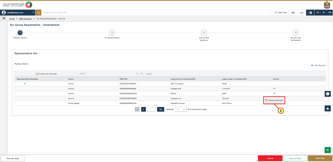Removing a member from a registered Tax Group in the Tax Group Amendment Form