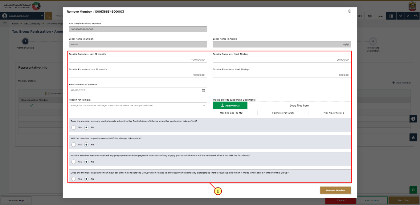 Removing a member from a registered Tax Group in the Tax Group Amendment Form