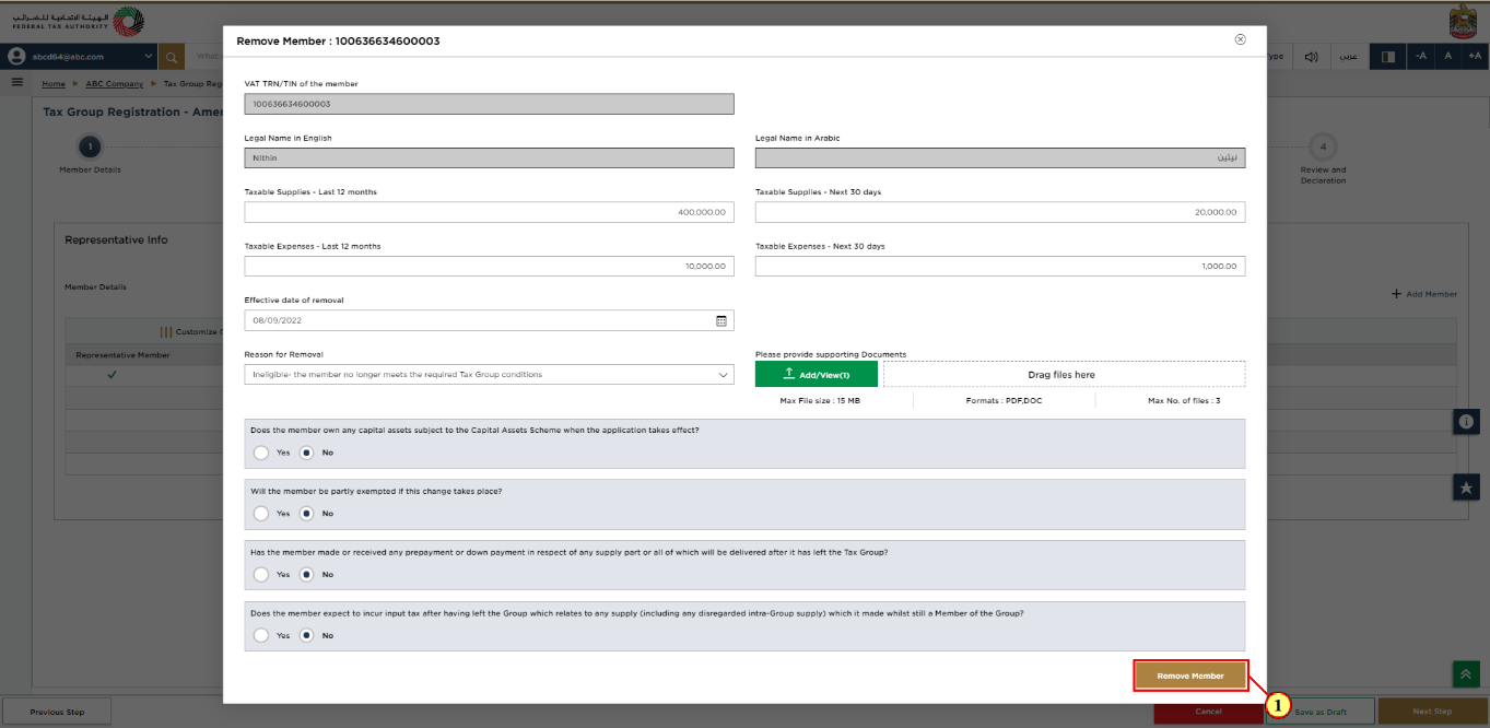 Removing a member from a registered Tax Group in the Tax Group Amendment Form