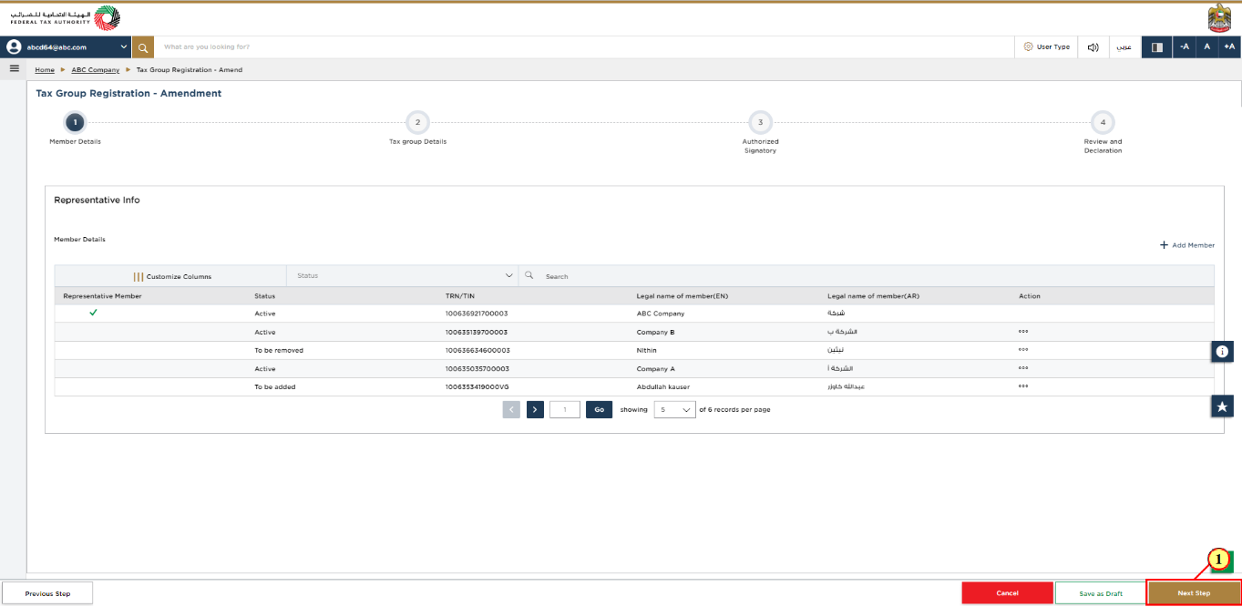Removing a member from a registered Tax Group in the Tax Group Amendment Form