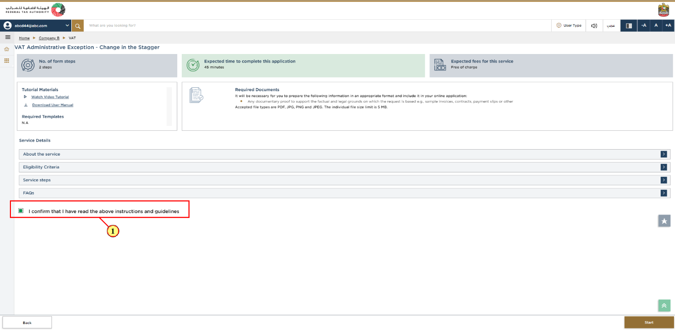 Guidelines and Instructions