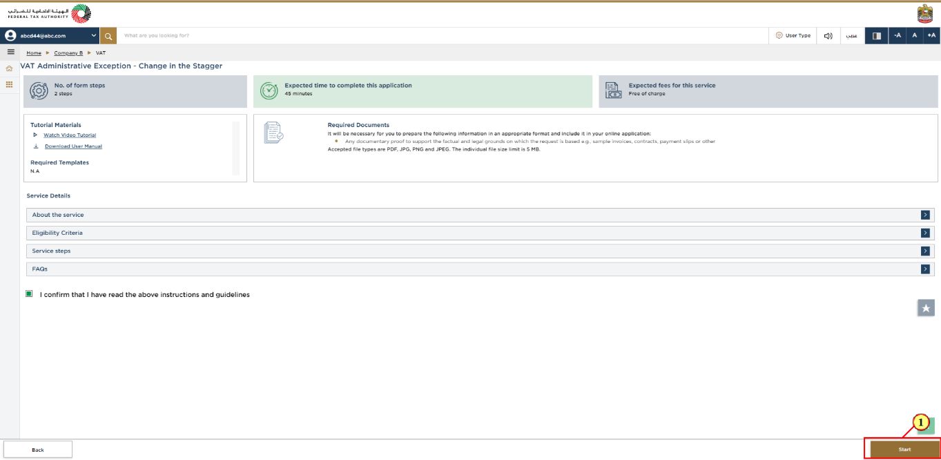 Guidelines and Instructions