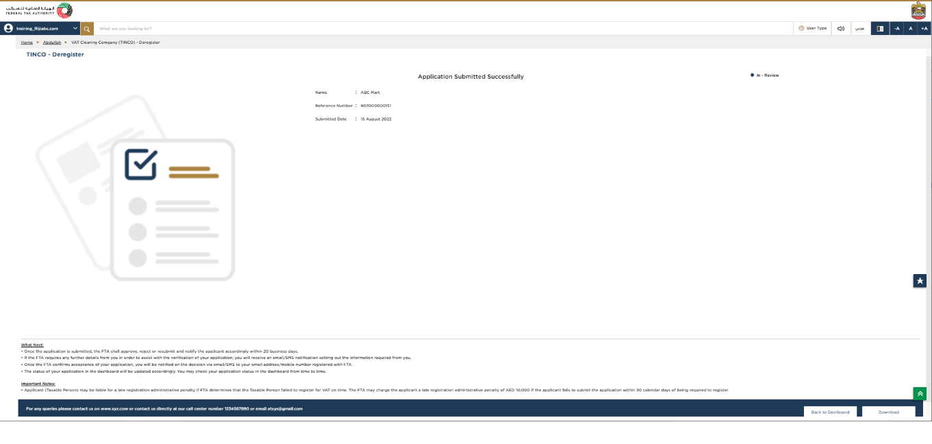 Post Application Submission
