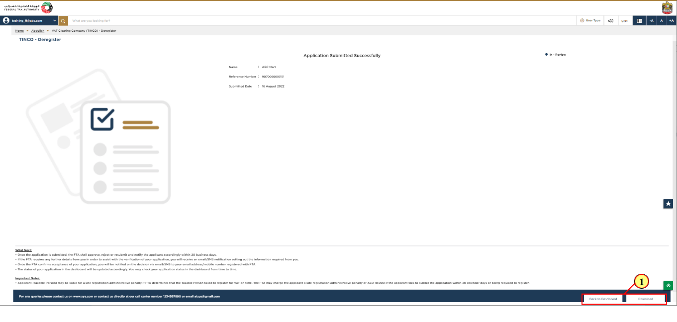 Post Application Submission