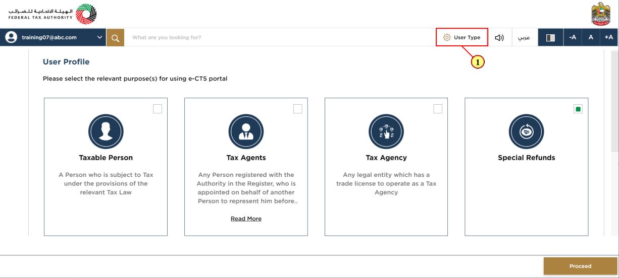 User Type Selection