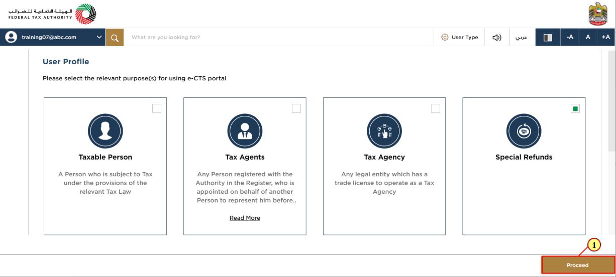 User Type Selection