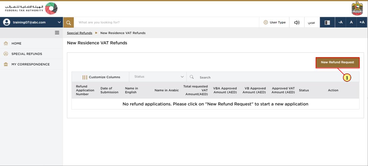 New Residence VAT Refund Dashboard