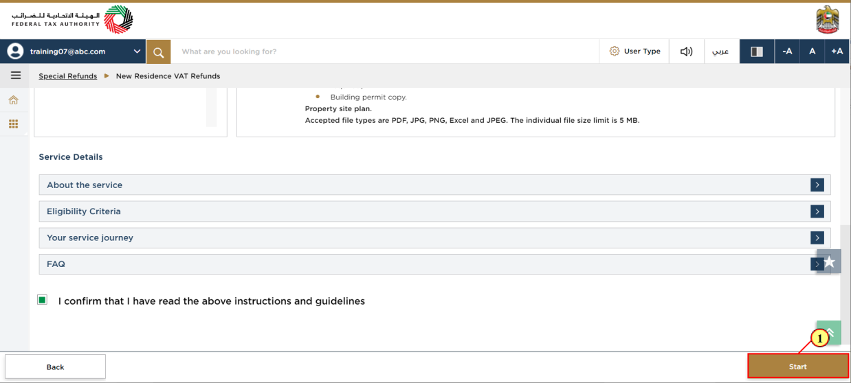 Instructions and Guidelines