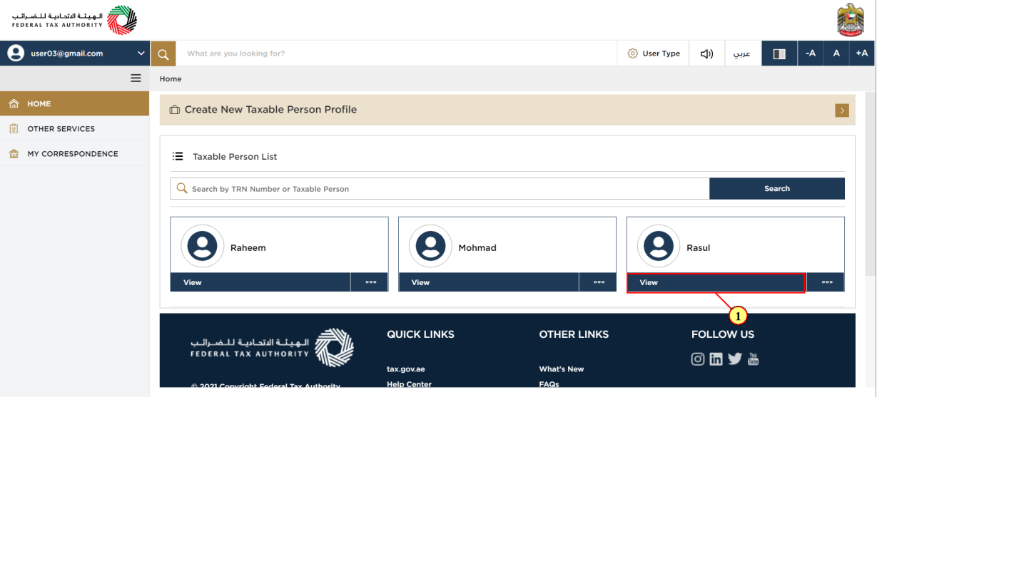 Logged in User Dashboard