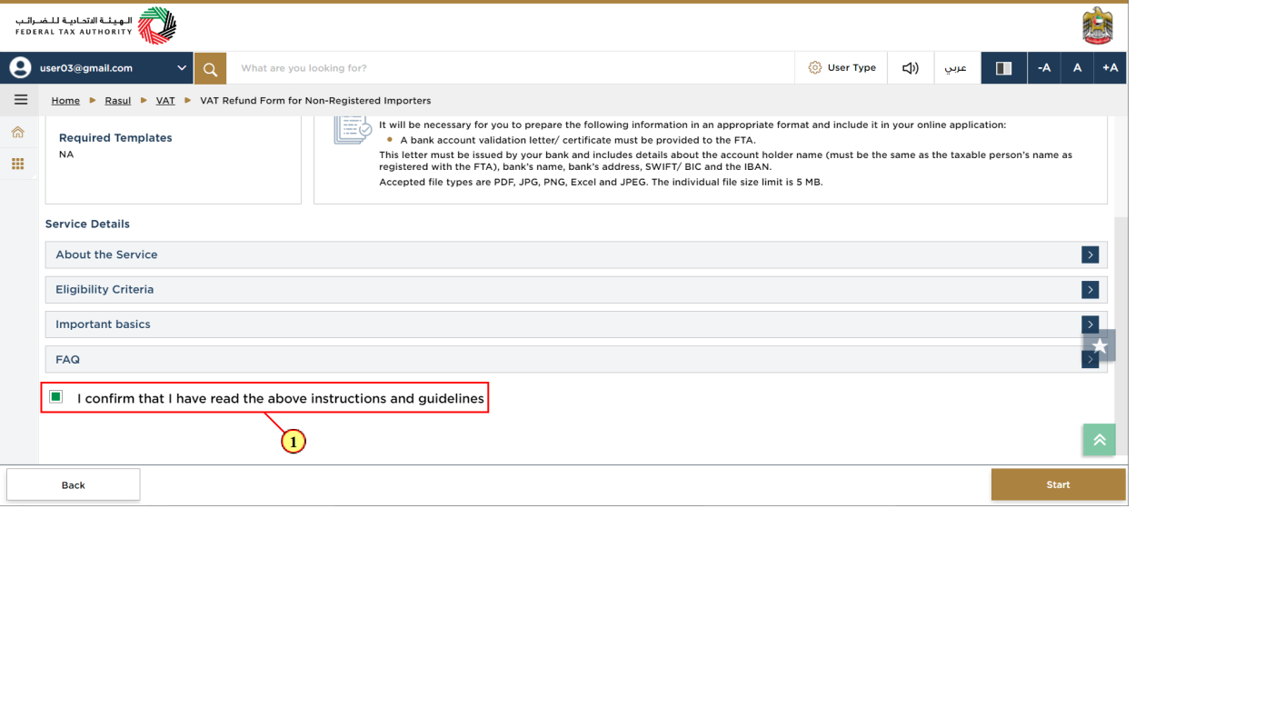 Instructions and Guidelines