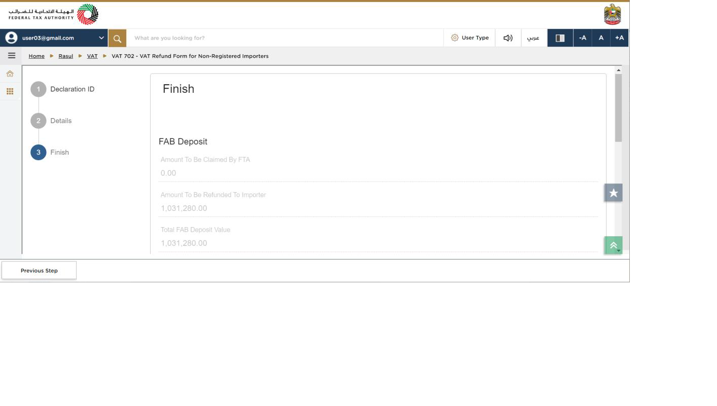 Finish Section