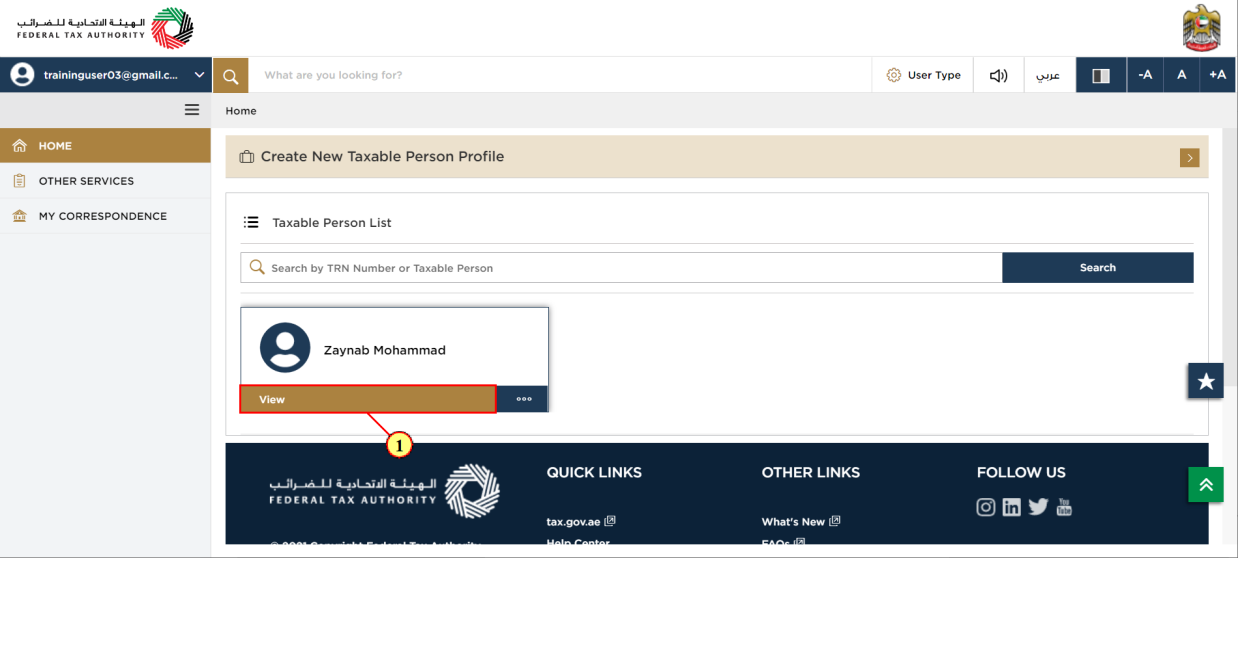 User Type Selection