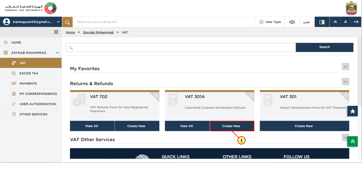 User Type Selection
