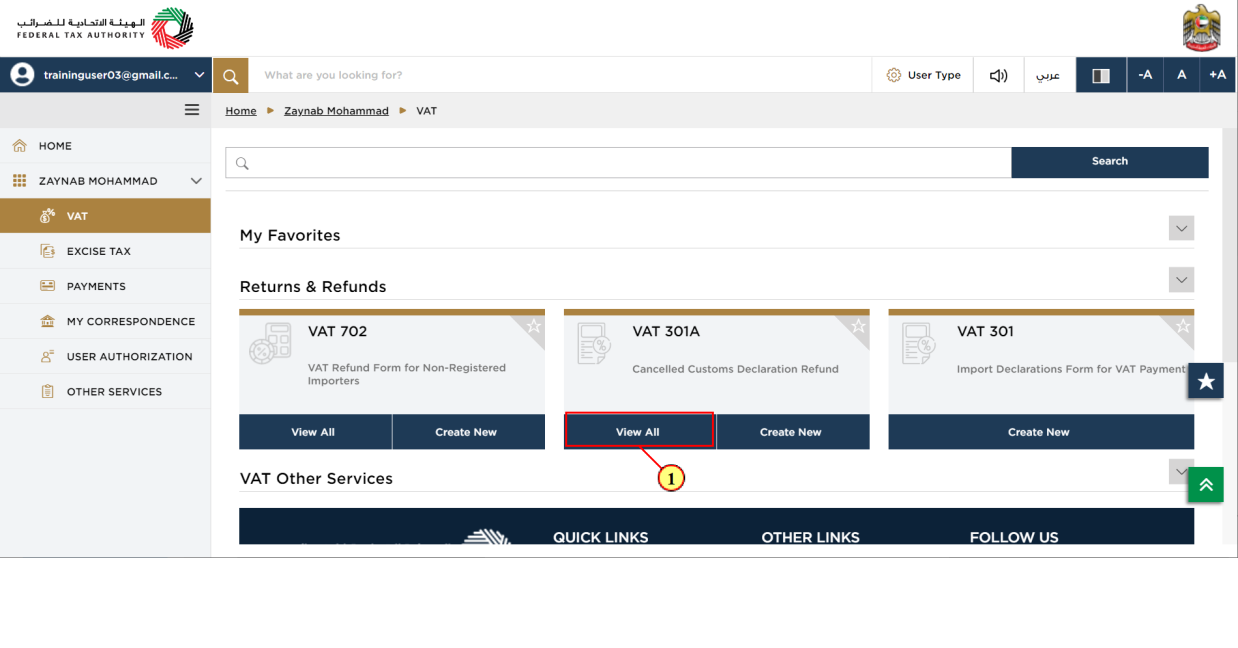 User Type Selection