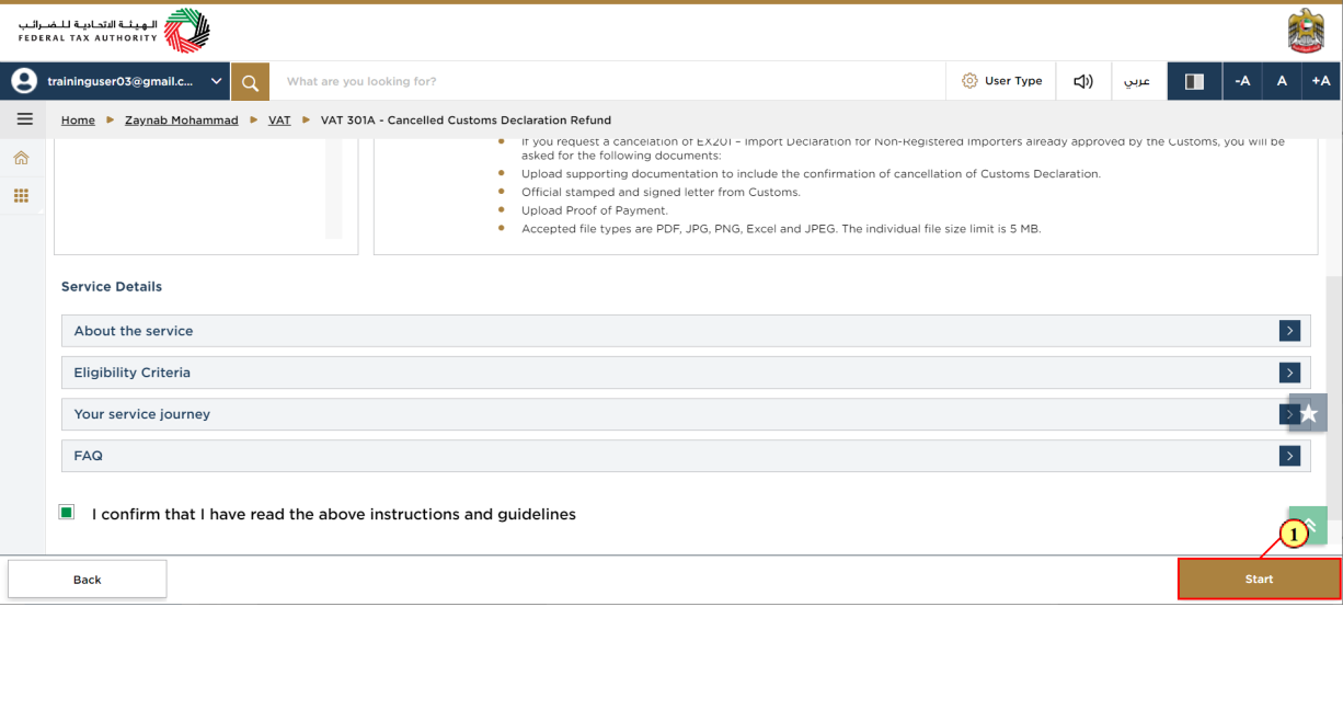 User Type Selection
