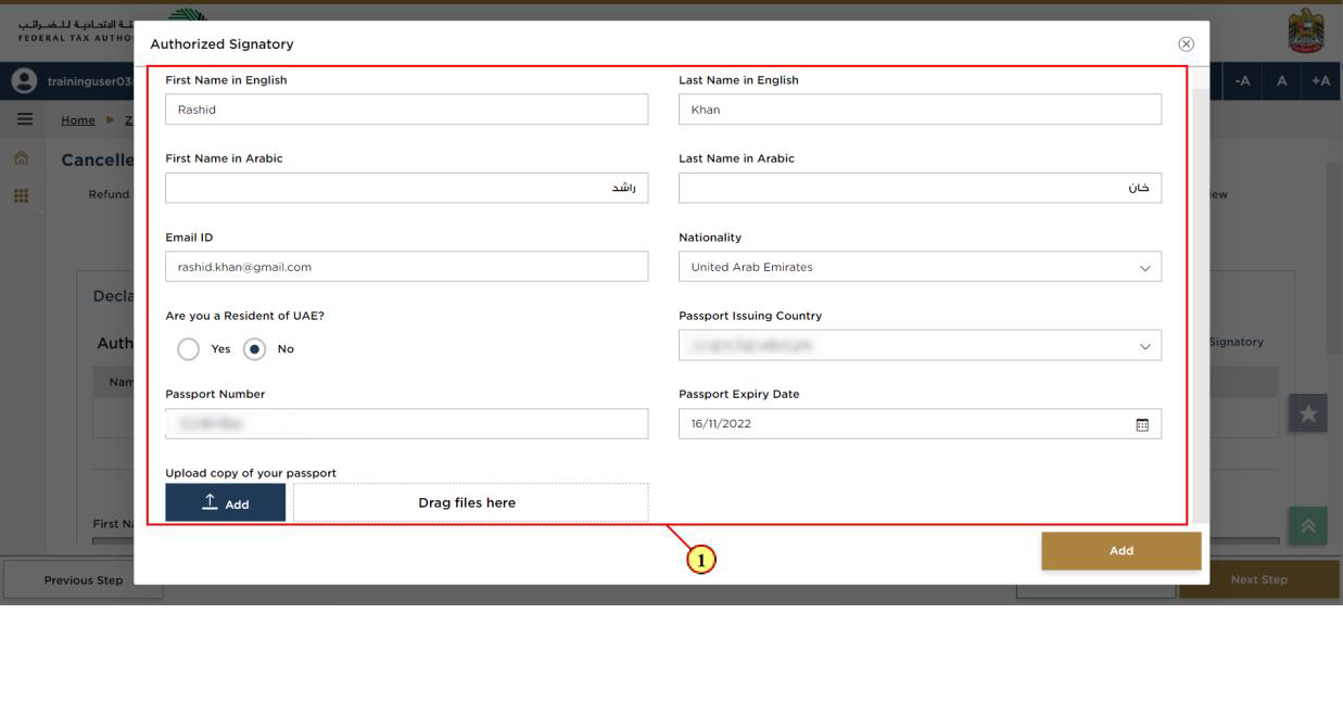 User Type Selection