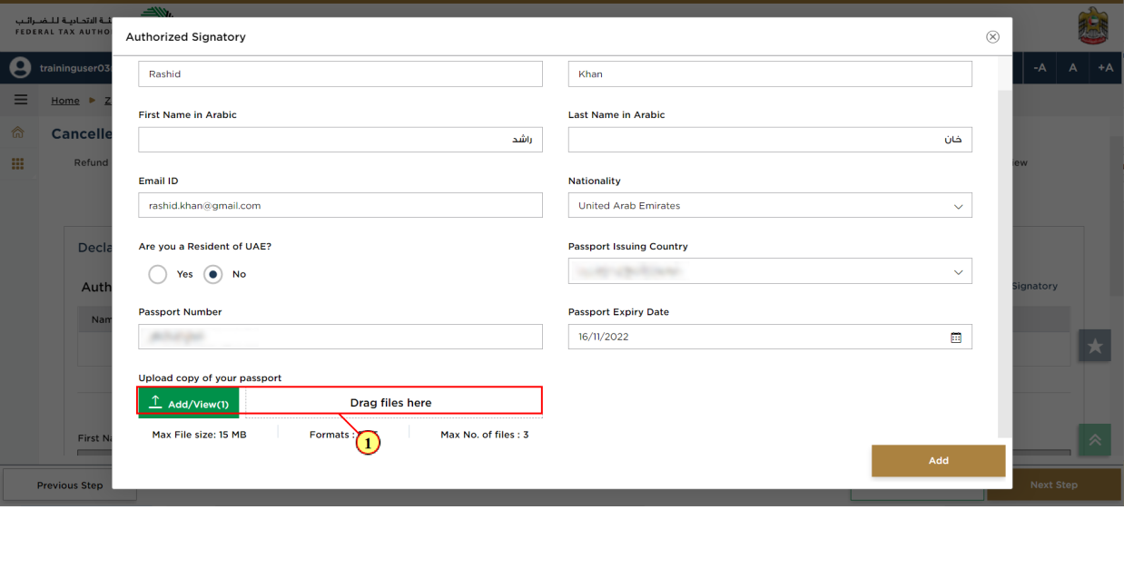 User Type Selection