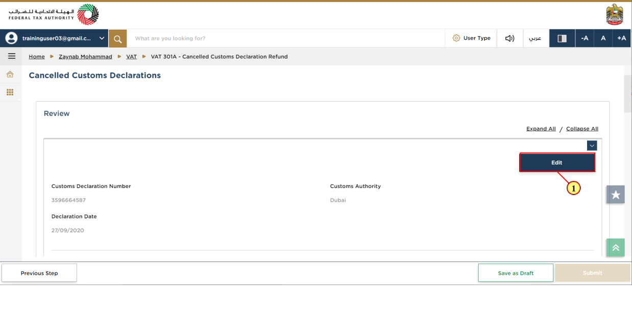 User Type Selection