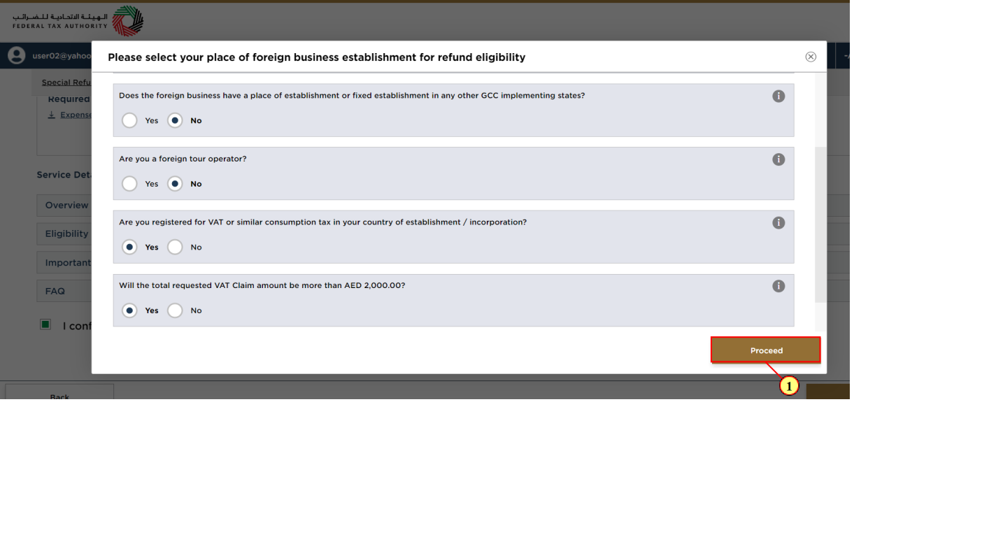 Refund eligibility