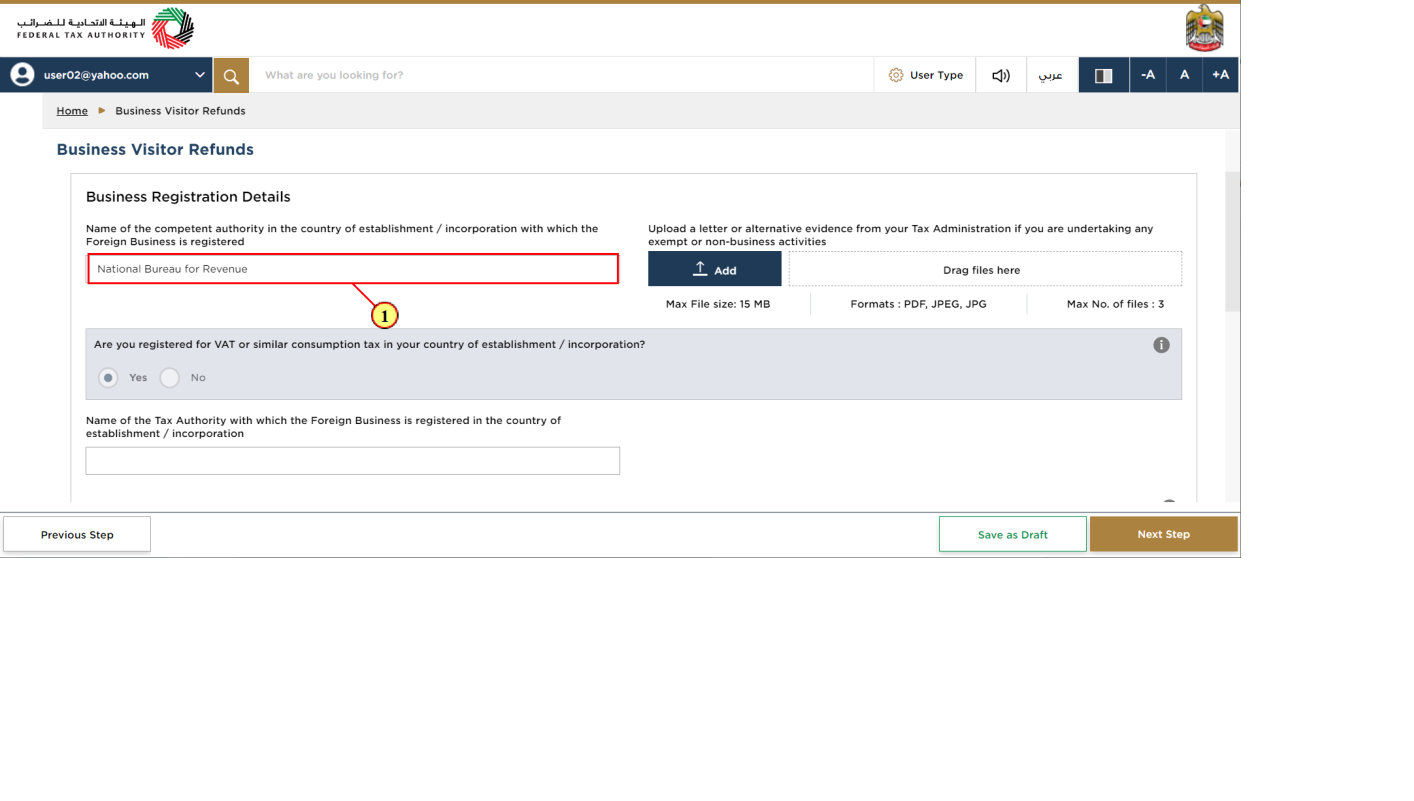 Business registration details