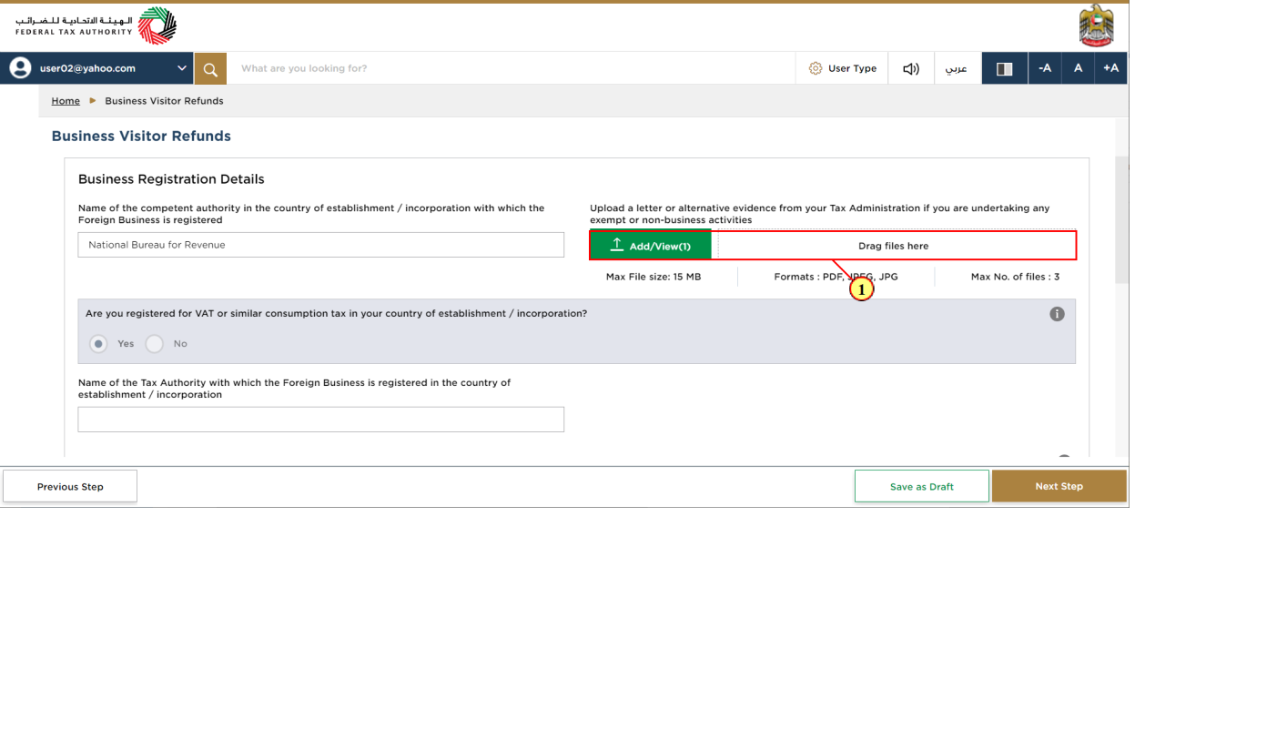 Business registration details
