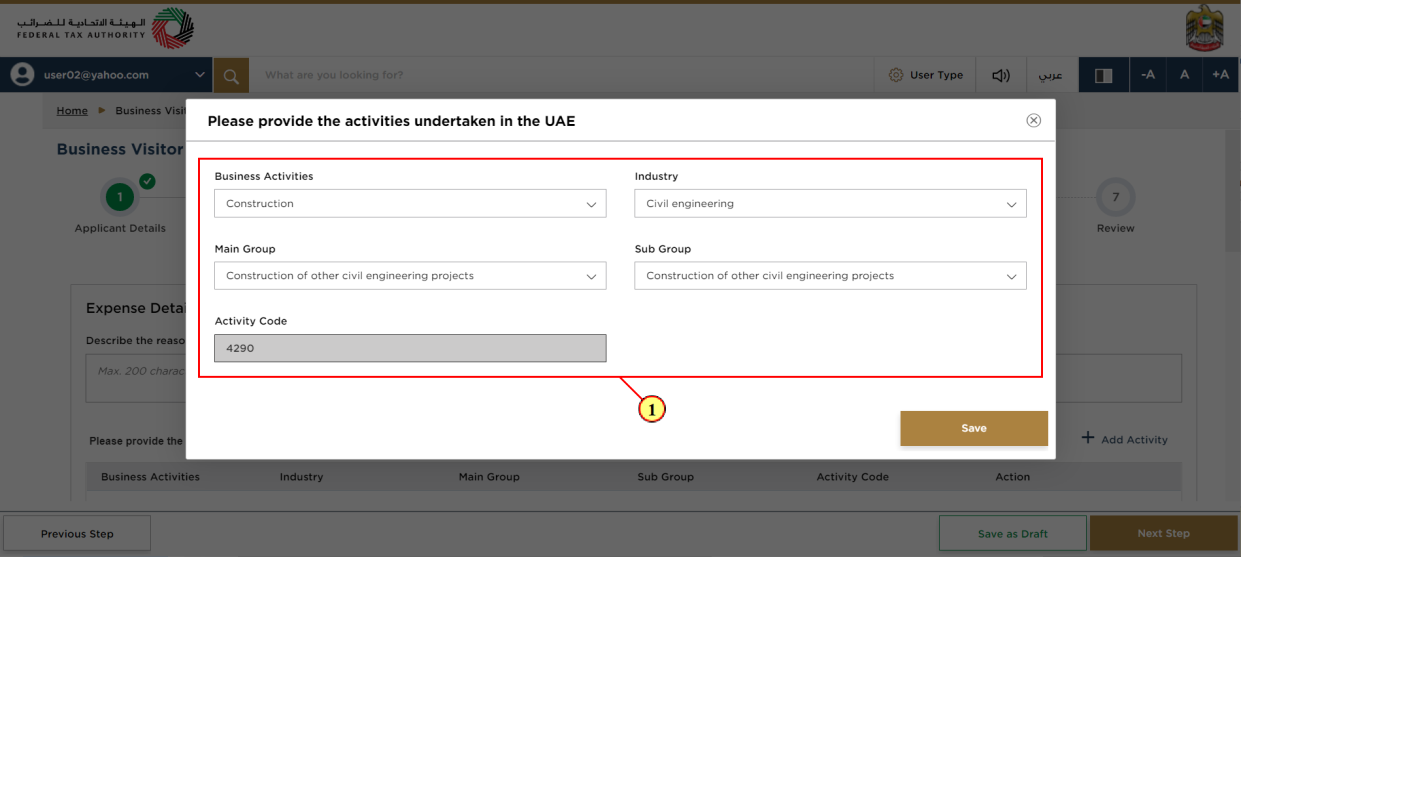 Business activity details