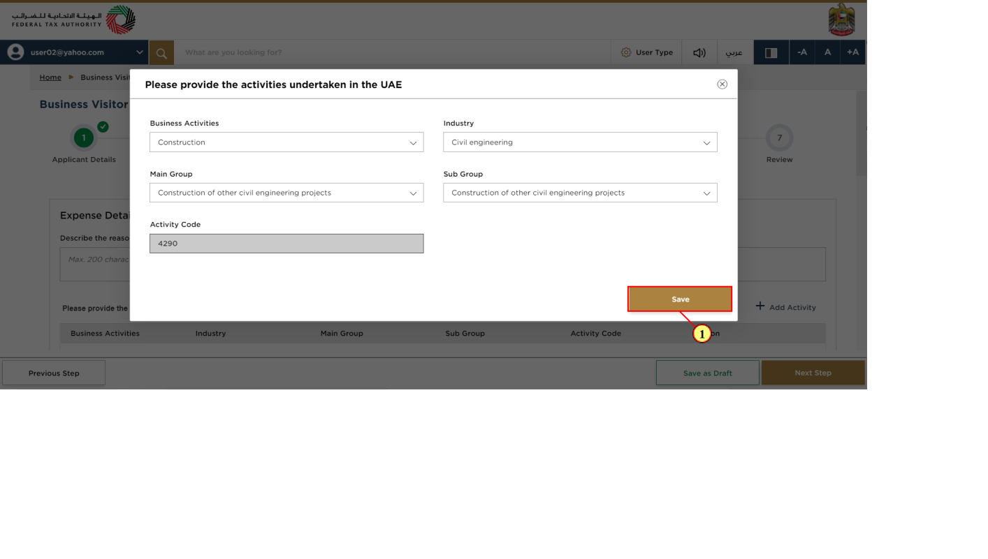 Business activity details