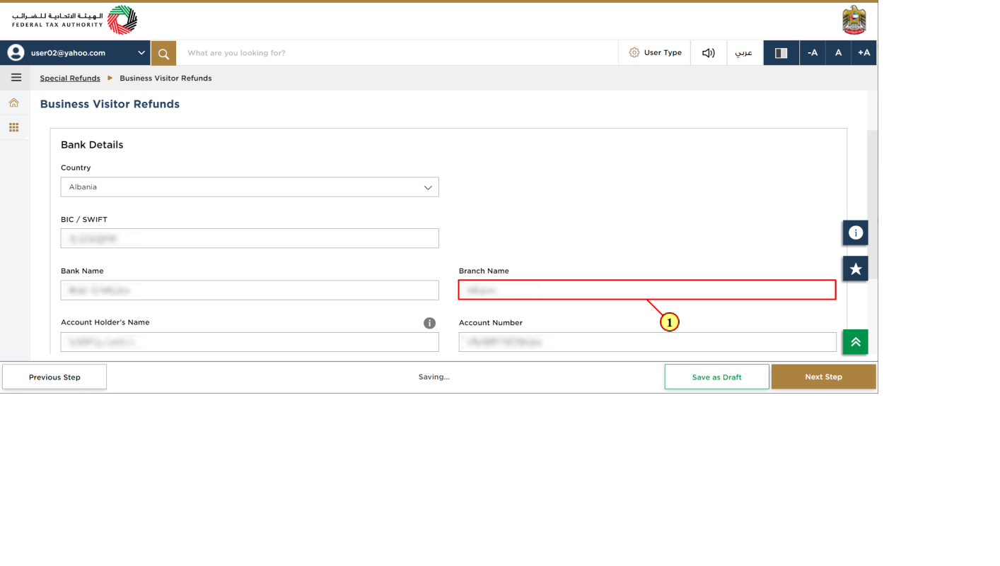 Account holder details