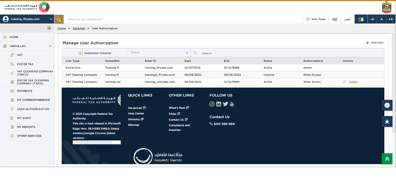 DeLink Online User to the VAT clearing company - TINCO