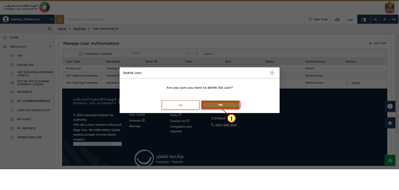 DeLink Online User to the VAT clearing company - TINCO
