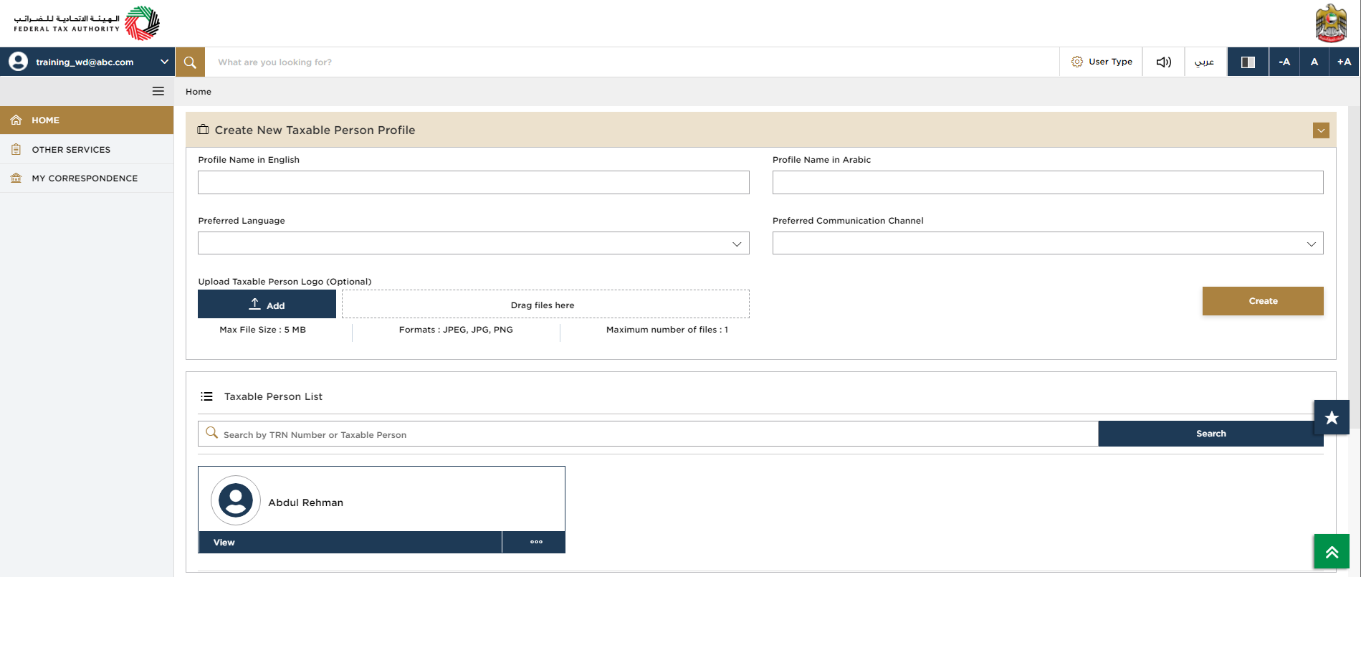 DeLink Online User to the VAT clearing company - TINCO