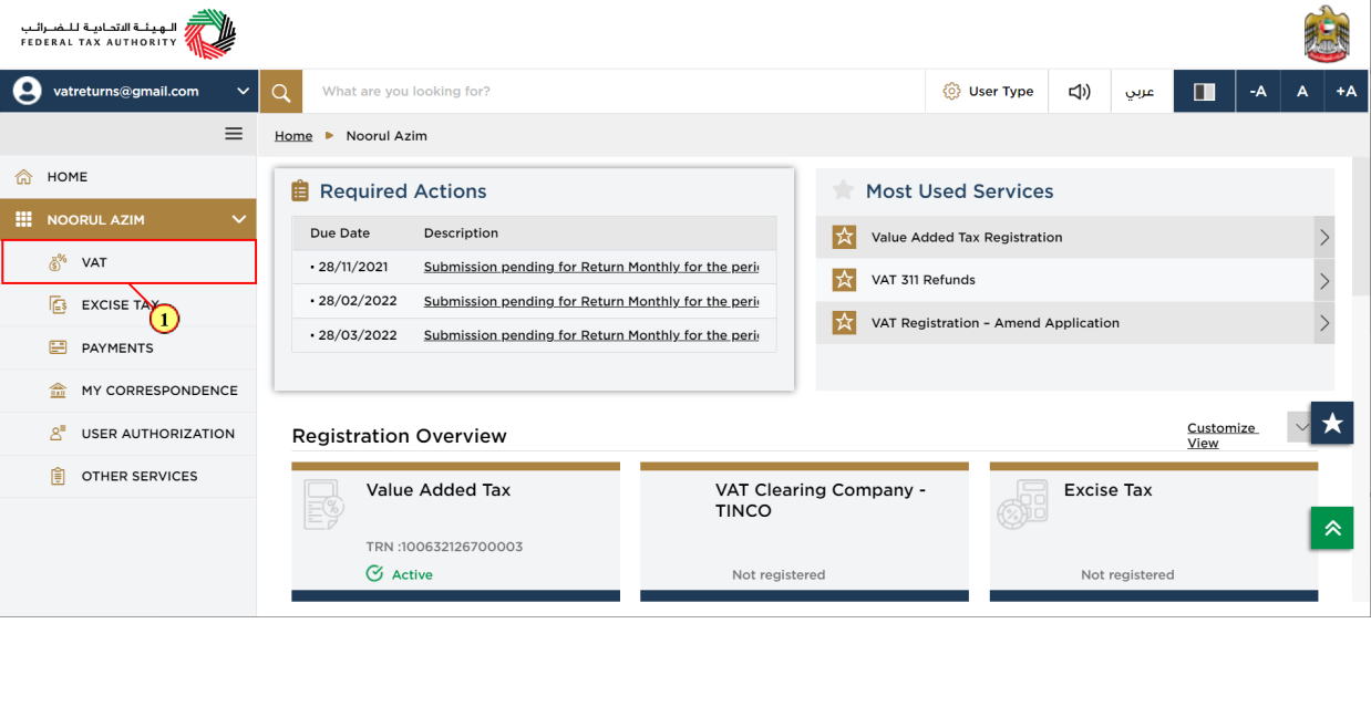 Taxable Person Home page