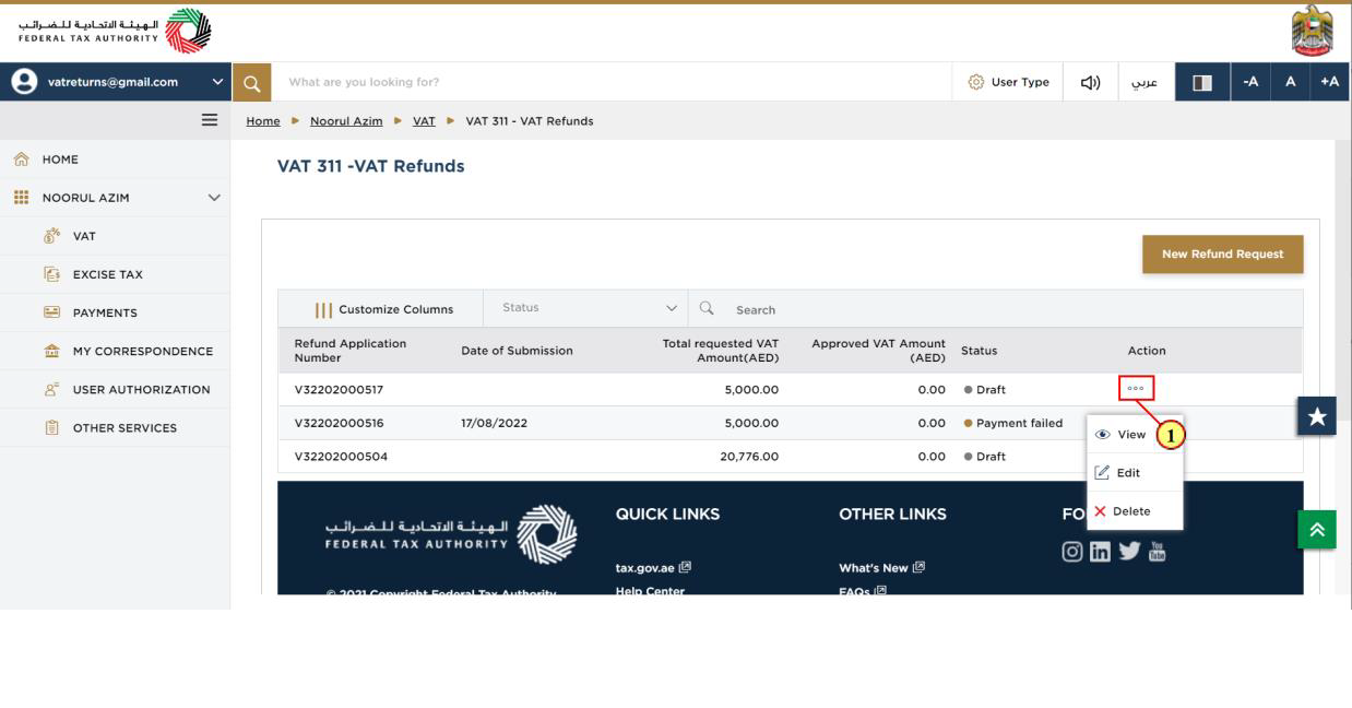 VAT 311 Refunds Dashboard