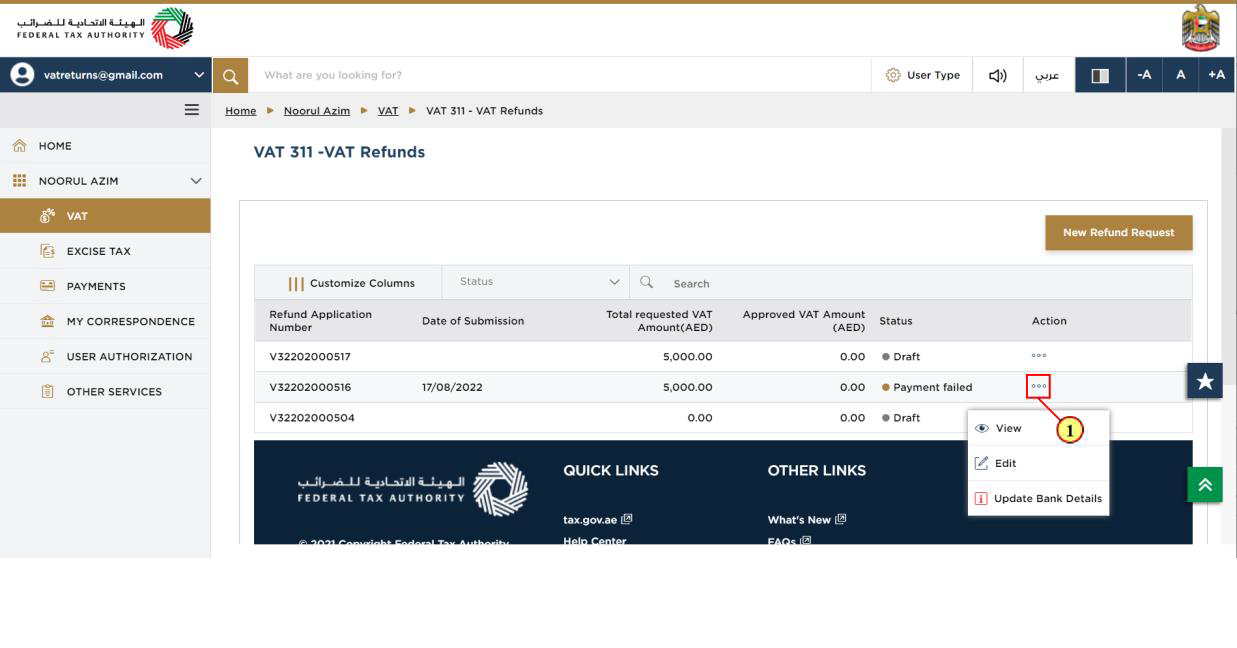 VAT 311 Refunds Dashboard