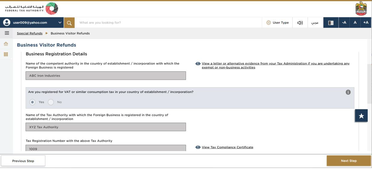Business Visitor Refund Dashboard