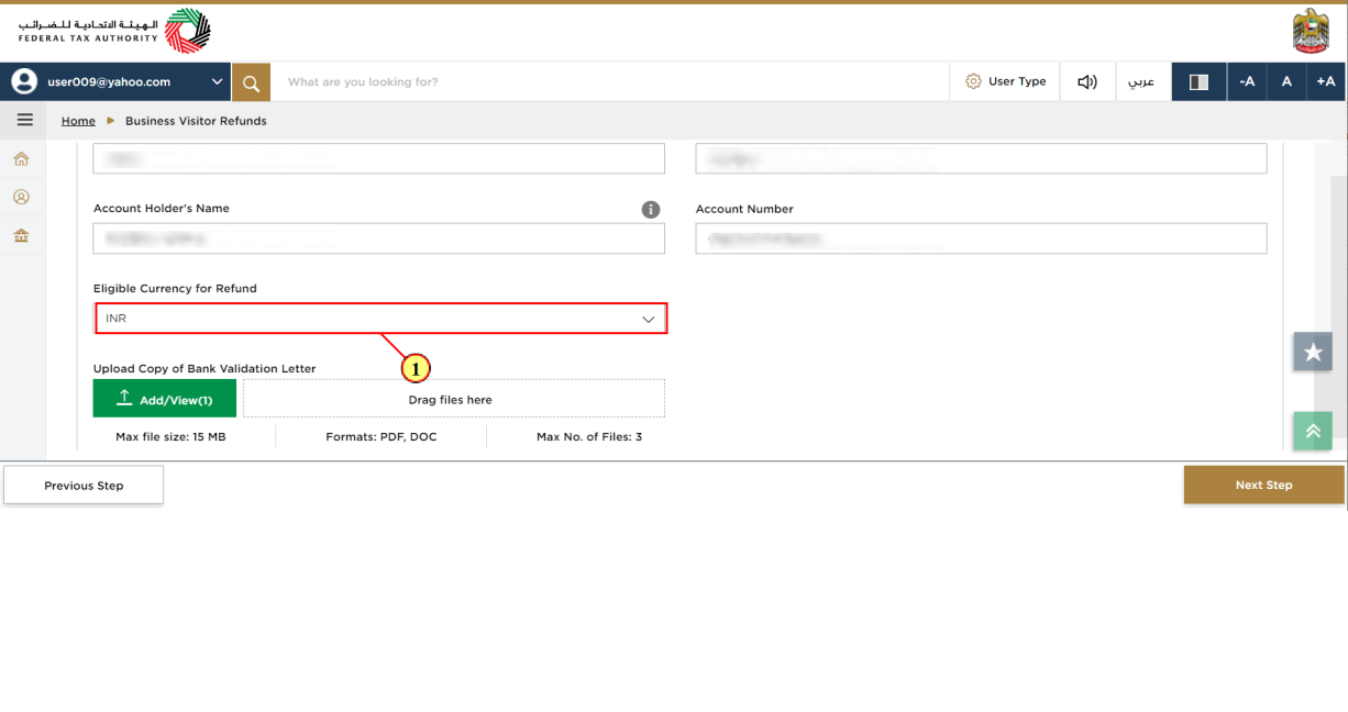 Business Visitor Refund Dashboard