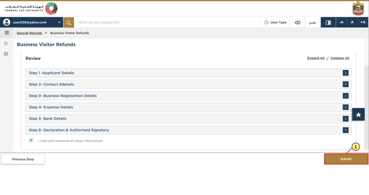 Business Visitor Refund Dashboard