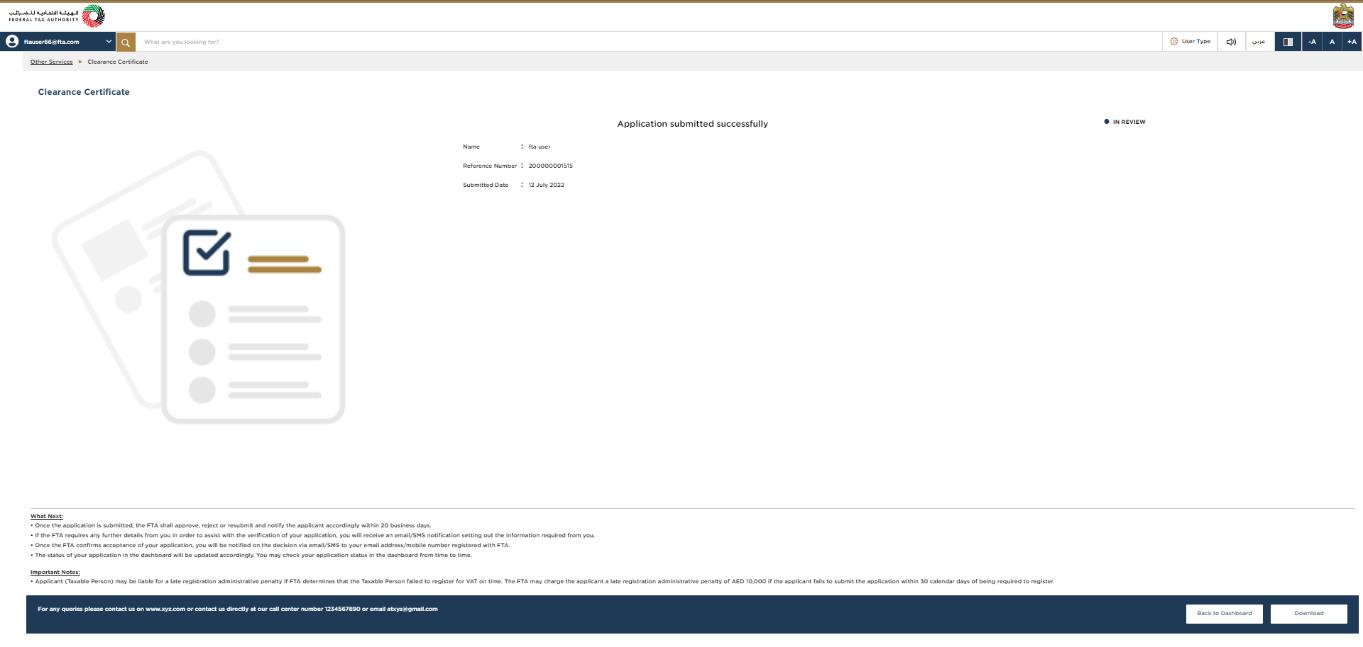 Post Application Submission